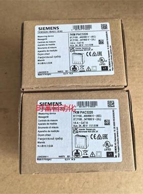 议价原装全新带包装PAC3220,7KM3220-1BA01-1EA0,7KM3 220-1BA01-