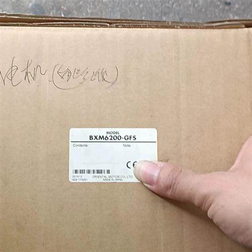 议价东方电机BXN6200-GFS+东方GFS6G5减速机全新日本原厂速比15