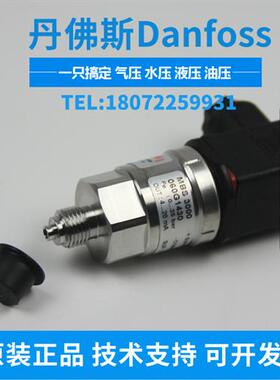 议价MBS3350 060G6176 060G6001 060G6002 060G5968 压力变