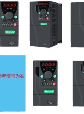 议价indvs英捷思变频器Y500 X0300G3 30KW 380V