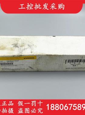 议价德国TURCK全新原装TBEN-L5-16DIP总线模块插排6814085