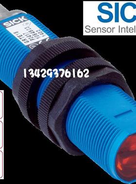 议价原装西克GRL18-P2437现货光电传感器1066555镜反射式光电
