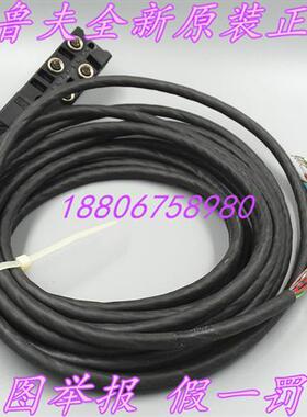 议价BPI00CE全新原装分线盒BPI 4M304P-5K-B0-KPXA0-050现