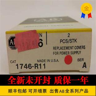 议价 罗克韦尔 1746-R12  PLC模块 I/O模块 1746-SIM 原装 1746
