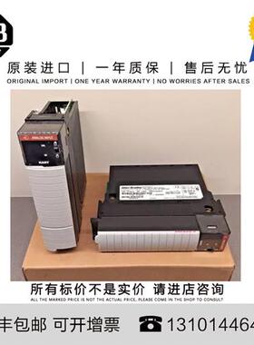 议价1756-IN16 0.352 KG MY ControlLogix 16 Pt D/I 24V AC Modu