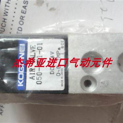议价现货/小金井原装电磁阀 F10LT0-PN-PS-PL-PS3-PL3