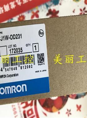 议价CJ1W-0D OD211 231 232 261 201 212 233 262 263 202 203