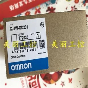 212 261 议价CJ1W 233 202 231 263 OD211 203 232 262 201