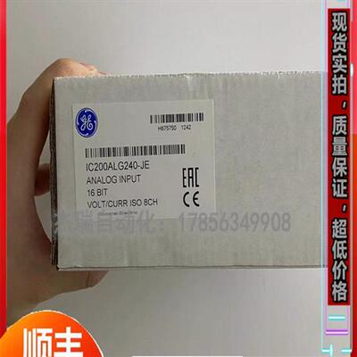 议价美国GE IC200MDL750 IC200PNS001 IC200PNS002