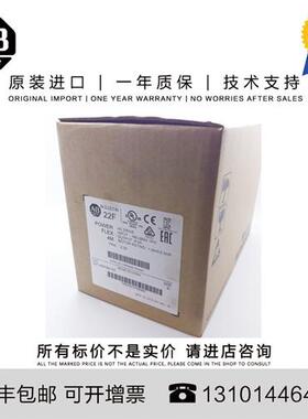 议价Allen-Bradley 22F-A8P0N103 1.88 KG CN PowerFlex 4M- 1.5