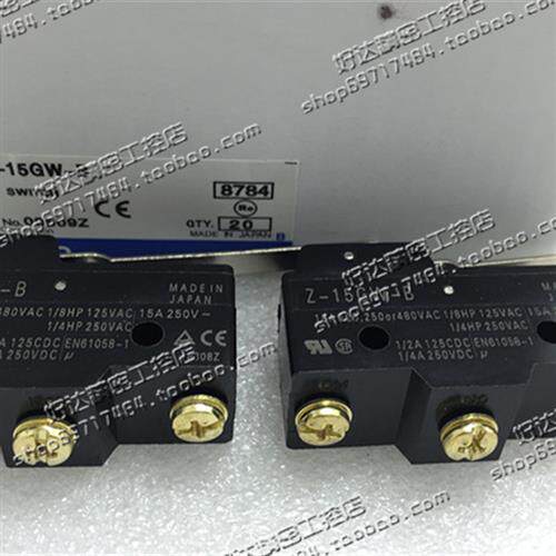 议价原厂正品日本欧姆 OMRO 微动开关 极限开关 Z-15GW-B 现货全