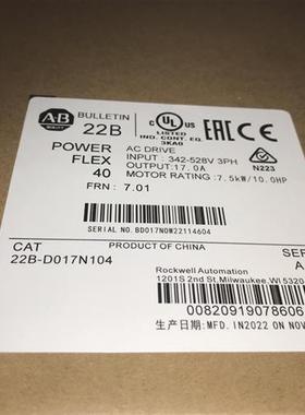 议价AB变频器22B/22d-d1p4/d2p3/d4/d6/d010/D012/d017/d024N104