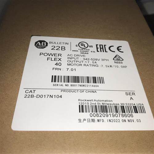 议价AB变频器22B/22d-d1p4/d2p3/d4/d6/d010/D012/d017/d024N104