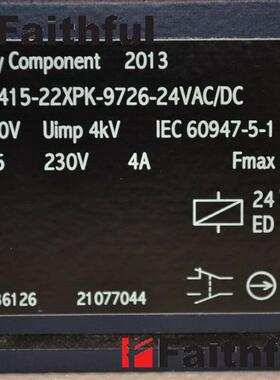 议价Schmersal 101136126 施迈赛全新安全开关 AZM 415-22XPK-972