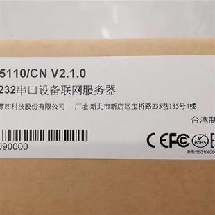 议价MOXA摩莎nport 5110/CN1口RS-232串口串口设备联网伺服器