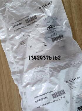 议价原装巴鲁夫BCC06M4 BCC M434-0000-2A-000-41X475-000现货连