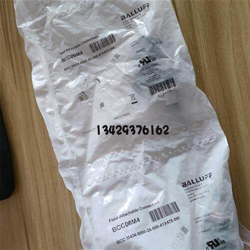 议价原装巴鲁夫BCC06M4 BCC M434-0000-2A-000-41X475-000现货连