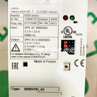 议价E82EV751-4C E82EV751K4C 伦茨变频器德国全新原装现货议价