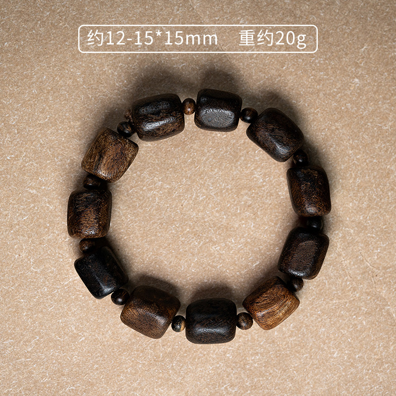 브루나이 블랙 오일 오래된 재료 침향 팔찌 충실도 8점 가라앉는 침향 부처님 구슬 여성과 남성용 적합 버킷 비드 팔찌