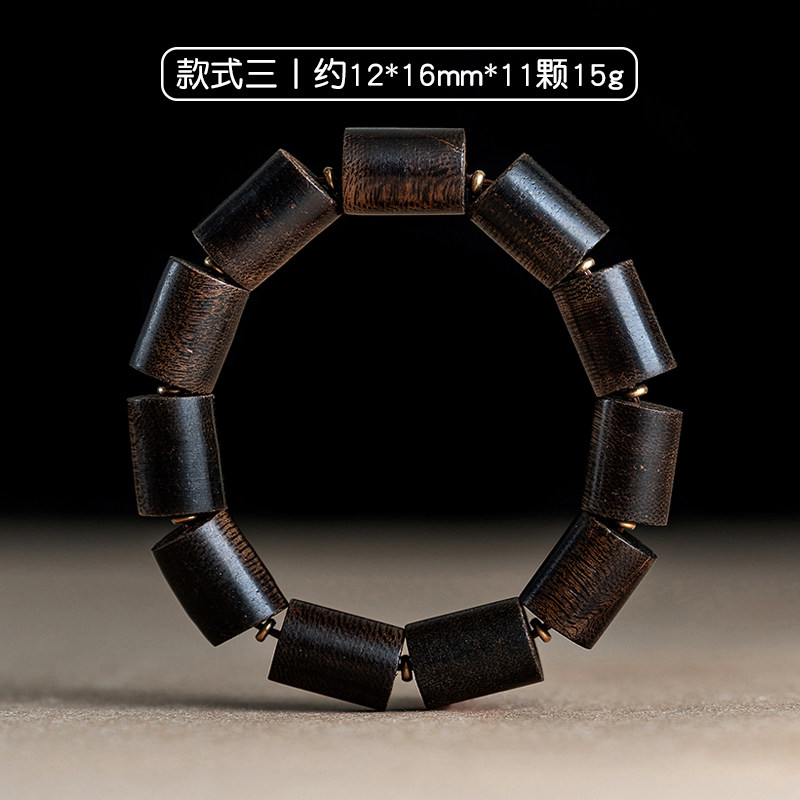 천연 베트남 나트랑 침향 팔찌 충실도 오래된 재료 침향 부처님 비즈 여성과 남성용 나무 팔찌 단일 원형 버킷 비즈