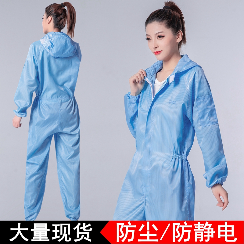 连体防静电车间喷漆净化服