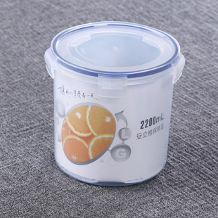安立格普业进口材质保鲜盒食品密封盒上班族带饭微波炉饭盒保鲜碗