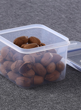 安立1250ML正方形加高保鲜盒 密封盒微波炉饭盒 杂粮盒ALG-2510A