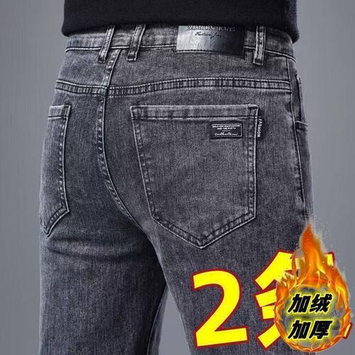 秋冬新款弹力加厚男士牛仔裤加绒直筒休闲裤2026厚款潮流工装长裤