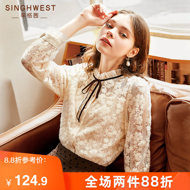 辛格茜加绒蕾丝衬衫女2021冬季新款镂空长袖打底衫蝴蝶结洋气上衣