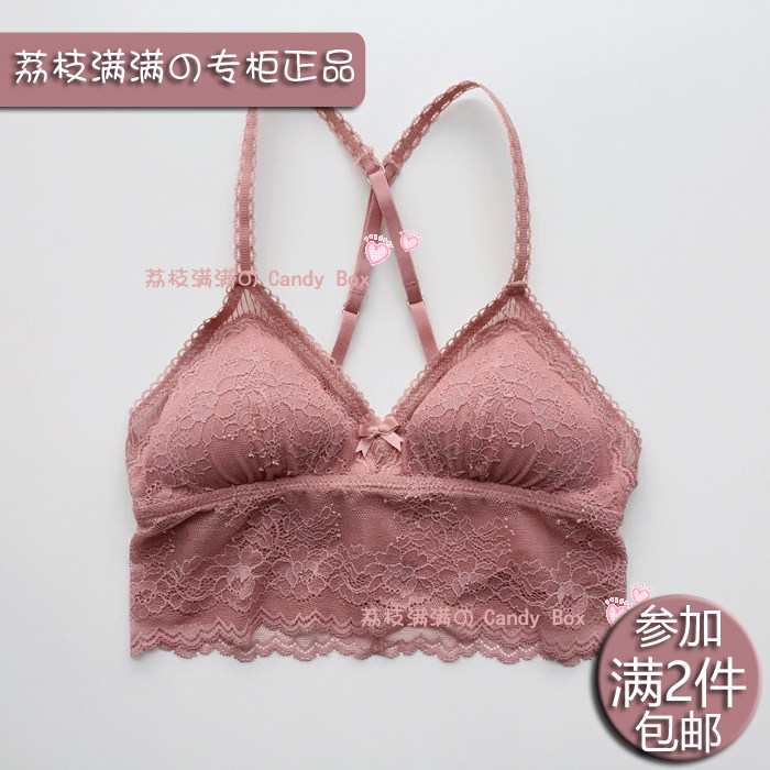 荔枝家6ixty8ight专柜正品68内衣底围宽蕾丝美背比基尼式文胸吊带