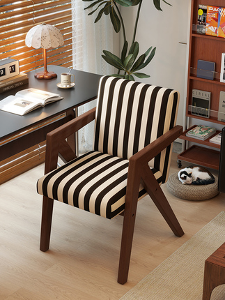 Home Computer Chair, Vintage Style Study Desk Chair, Small Richard Chair, Comfortable for Long Sitting, Bedroom Chair, Solid Wood Backrest Chair