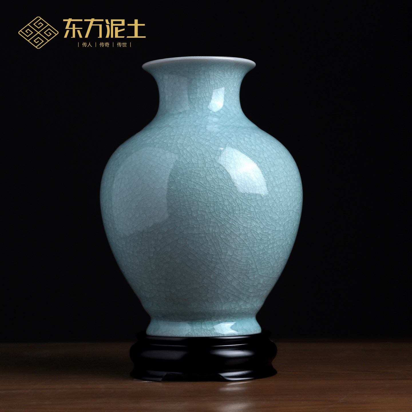 东方泥土陶瓷汝窑天球瓶花瓶花插摆件青瓷仿古中式客厅电视柜礼,家居饰品,装饰摆件,淘宝优惠券,粉丝福利购,淘宝优惠卷