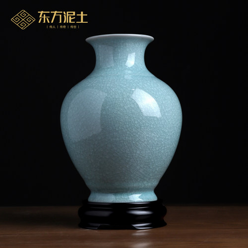 仿古中式汝窑青瓷天球瓶摆件