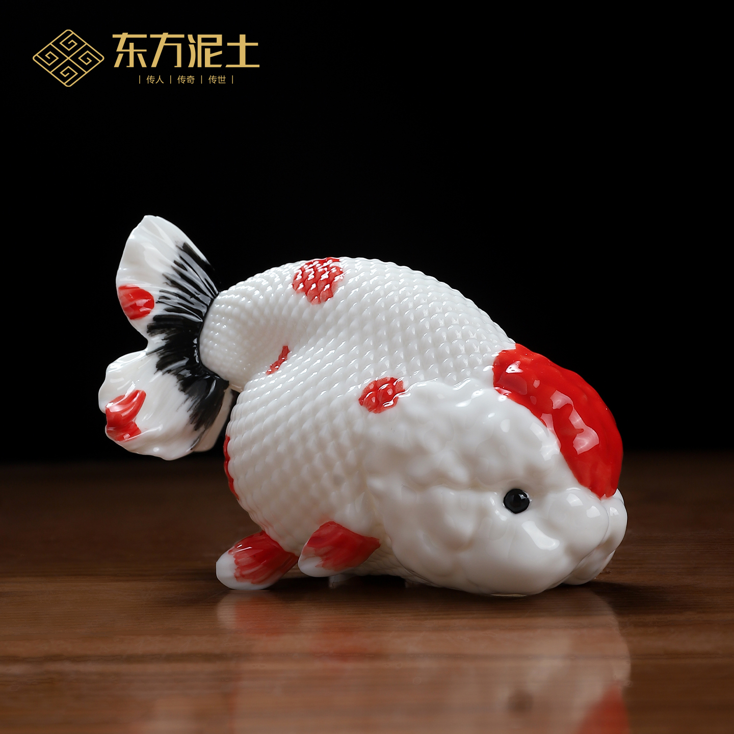 东方泥土陶瓷鸿运当头兰寿金鱼