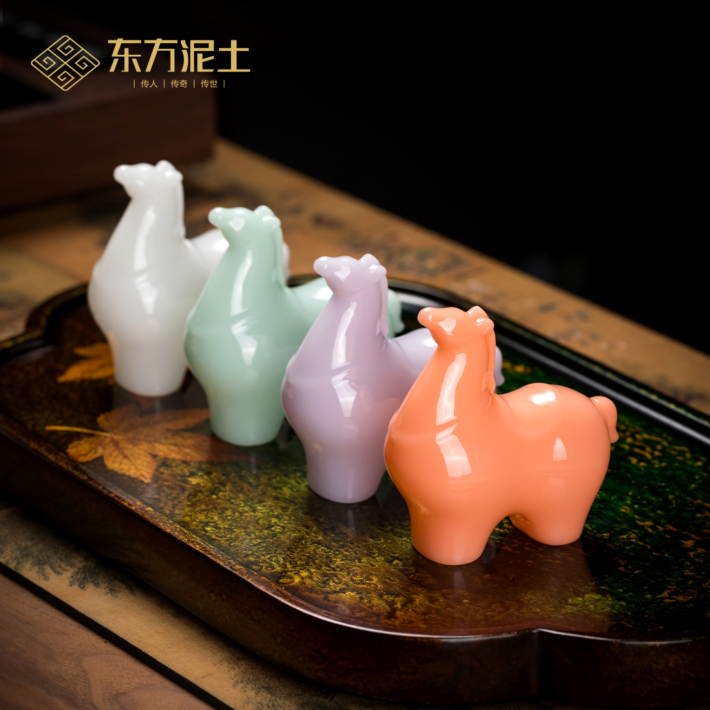 东方泥土陶瓷马小摆件家居客厅办公室桌面装饰品精品茶玩商务礼品