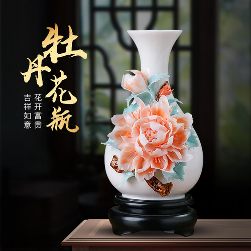 东方泥土非遗手工陶瓷花瓶摆件