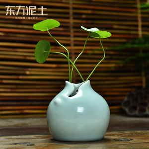 东方泥土陶瓷小清新田园迷你水培绿萝小花瓶摆件干花花插餐桌花器