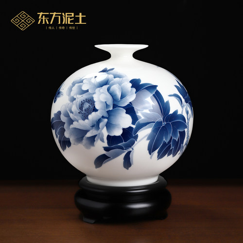 东方泥土手绘牡丹釉下彩花瓶