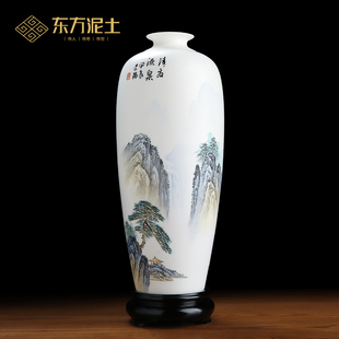 东方泥土 陈建瑞大师作品手绘山水花瓶摆件中式客厅博古架装饰品