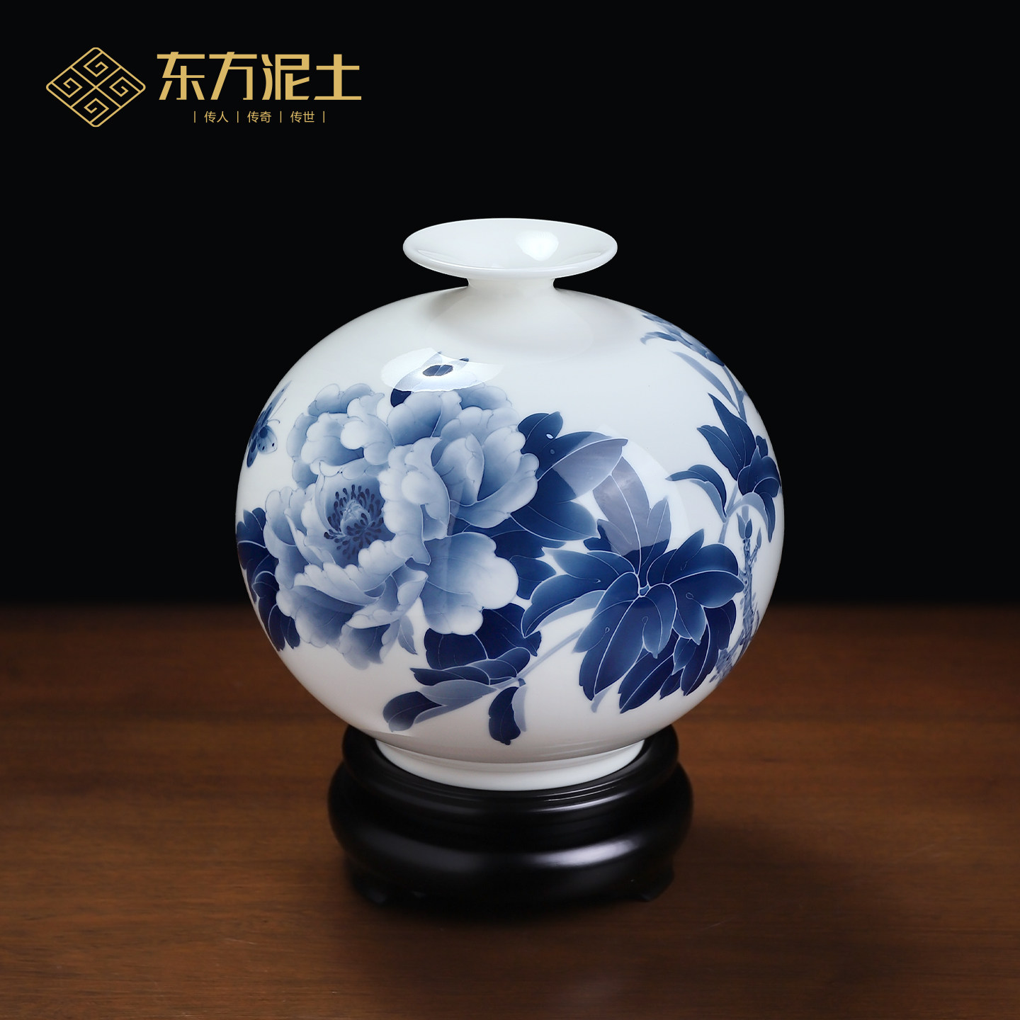 东方泥土陈雪娥《花开富贵》手绘牡丹釉下彩陶瓷花瓶客厅摆件送礼
