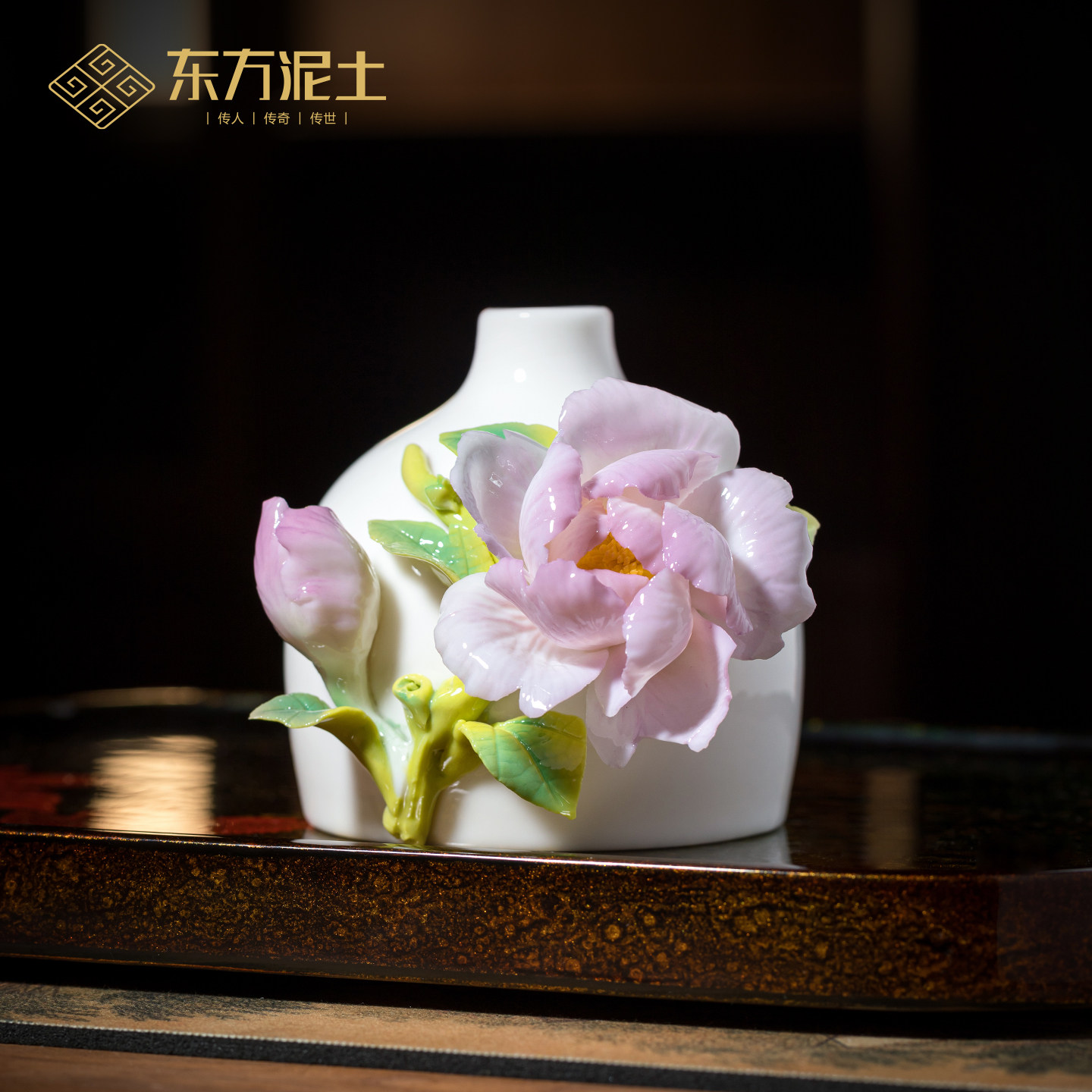 东方泥土非遗釉下彩陶瓷牡丹花瓶摆件客厅茶室书房装饰工艺品送礼