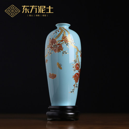 东方泥土鎏金陶瓷花瓶工艺品摆件