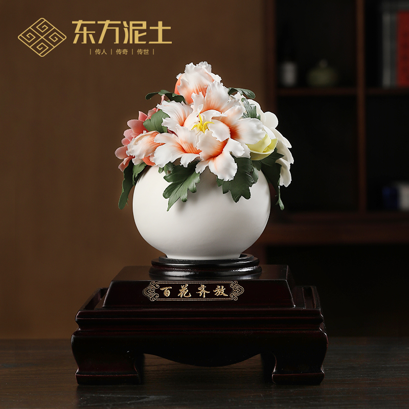 东方泥土电视柜装饰百花齐放摆件