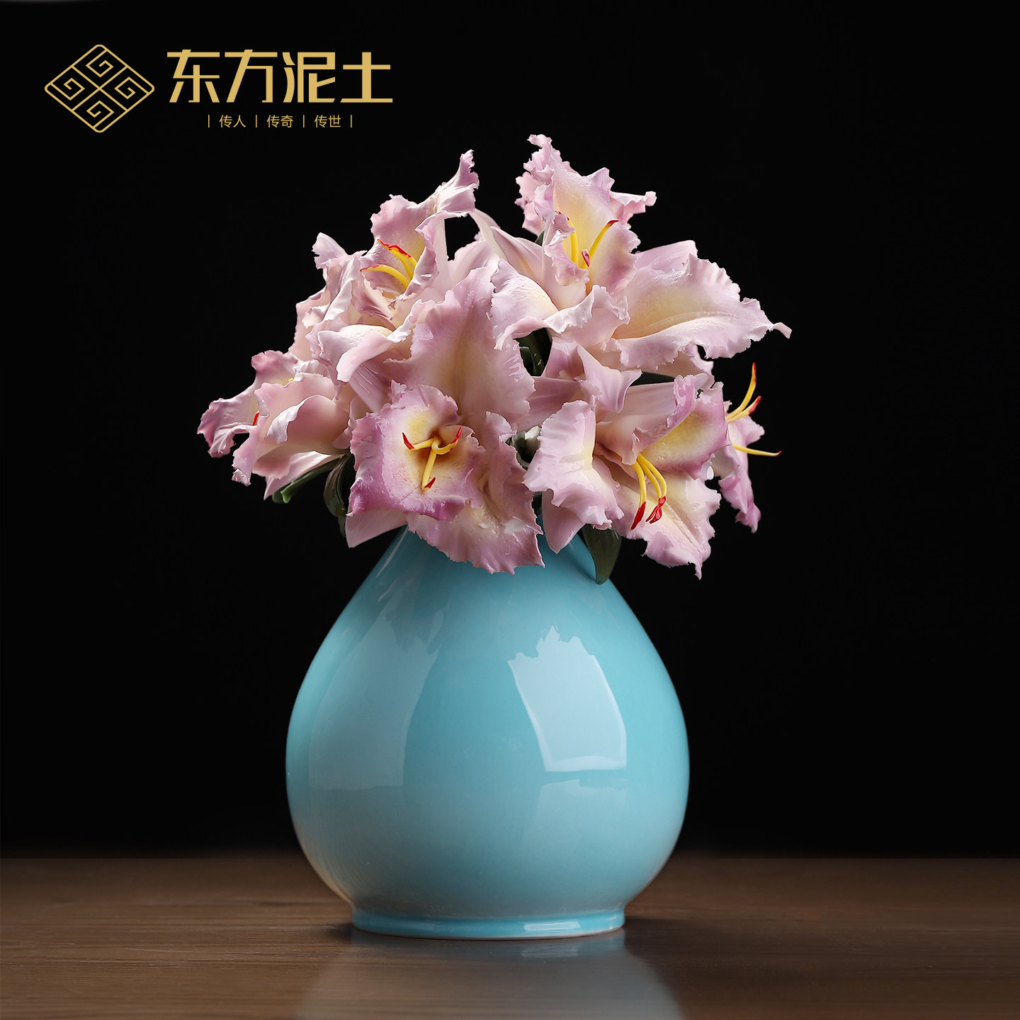 非遗手捏陶瓷鸢尾花花瓶装饰摆件