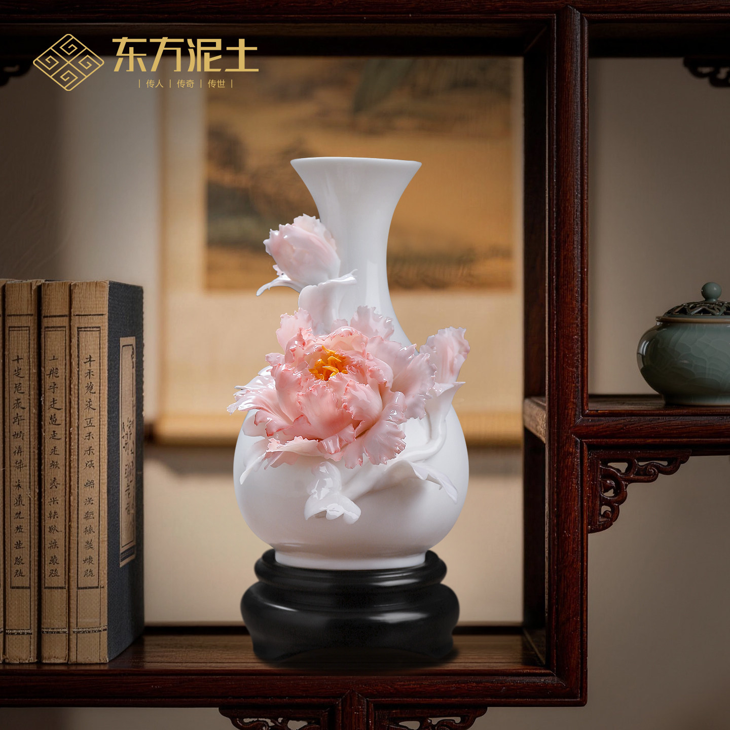 东方泥土非遗手工捏花陶瓷花牡丹花瓶摆件瓷瓶客厅装饰品乔迁礼品