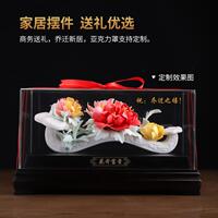 东方泥土《吉祥如意》陶瓷摆件 家居客厅电视柜开业乔迁新居礼品