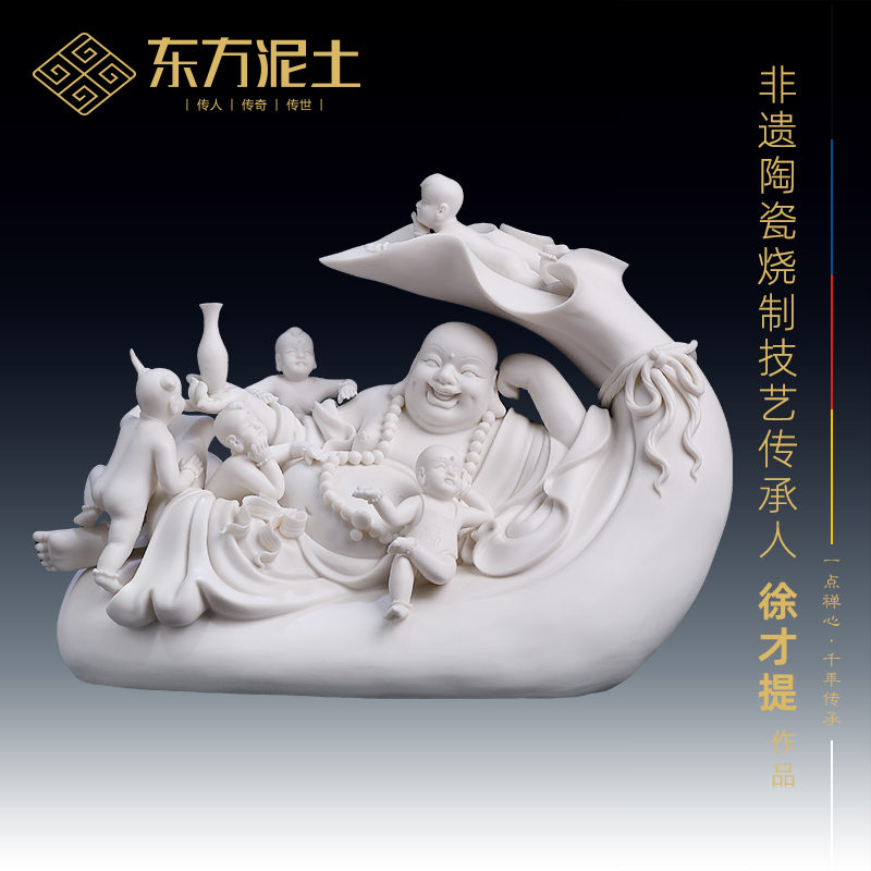 东方泥土省级大师徐才提陶瓷摆件《喜迎五福》客厅装饰艺术收藏品