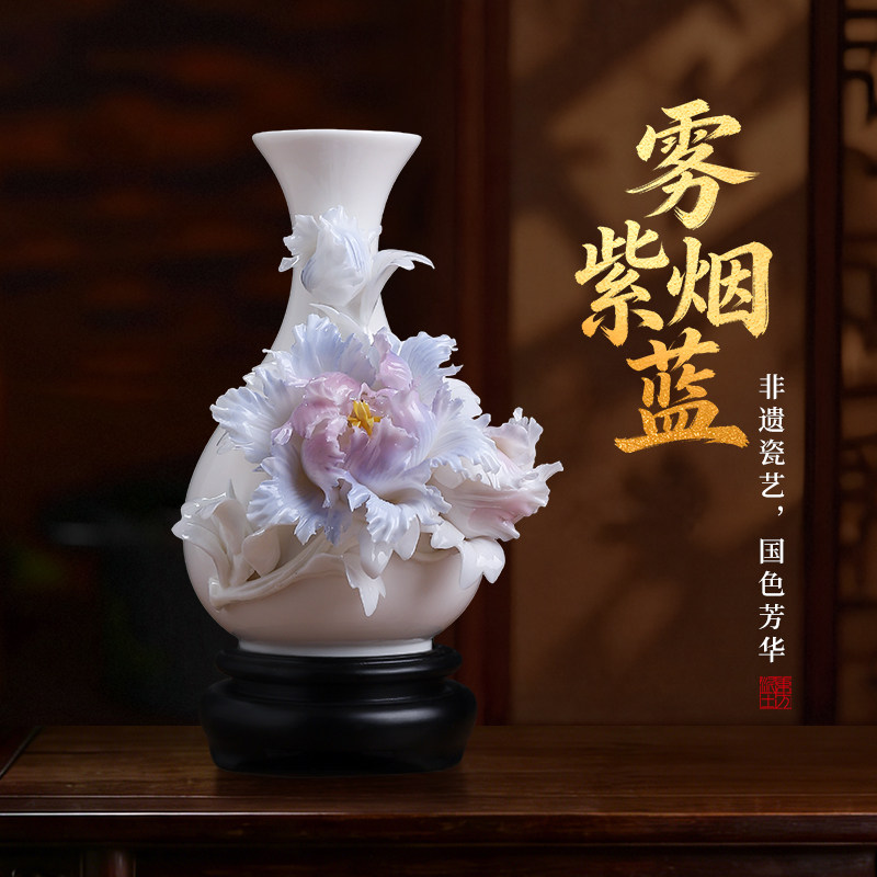 东方泥土非遗手工陶瓷花牡丹花花瓶客厅装饰品摆件瓷瓶乔迁礼品