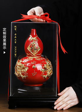 东方泥土新中式手工漆线雕高档陶瓷福葫芦客厅酒柜博古架桌面摆件