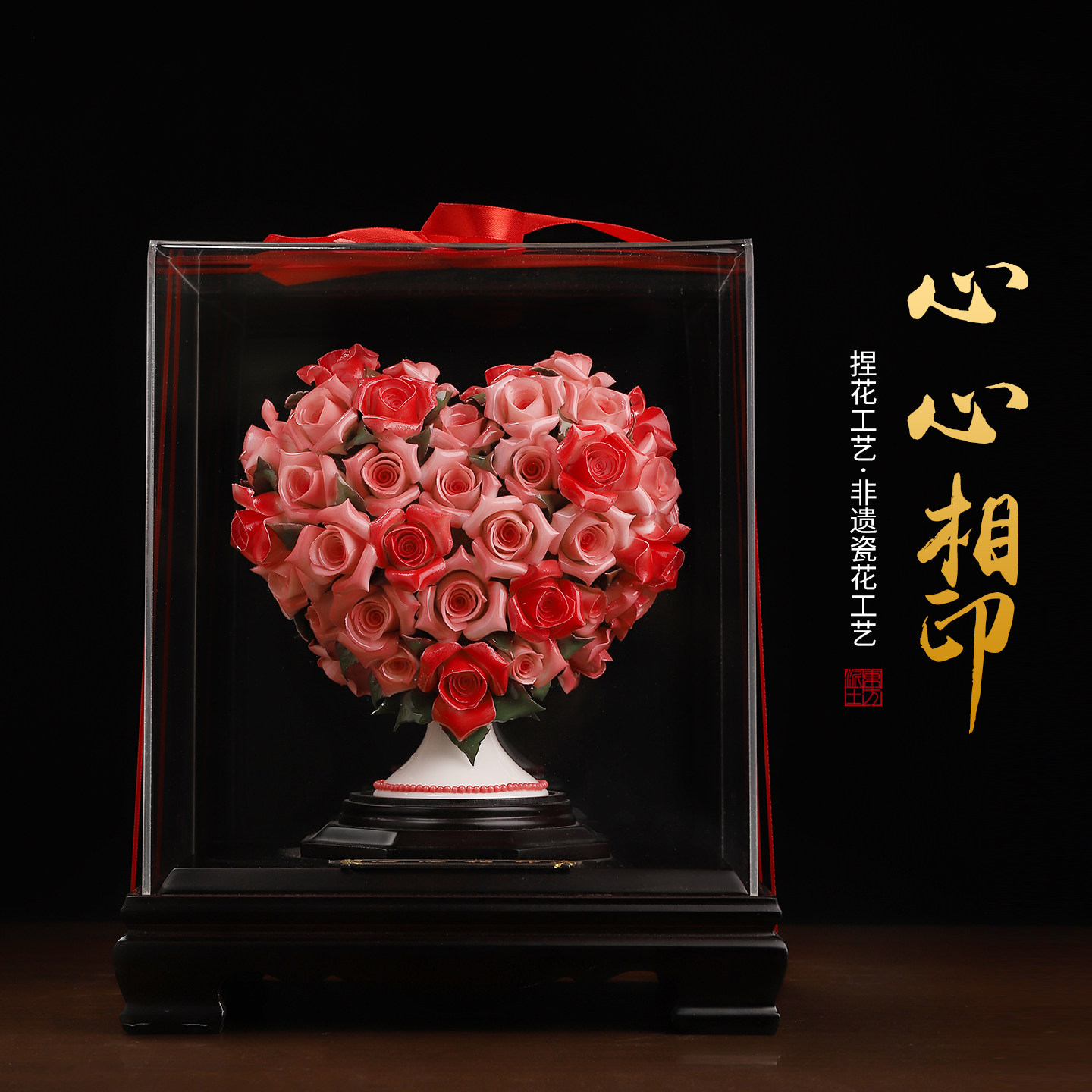 【结婚礼物】玫瑰陶瓷花束摆件